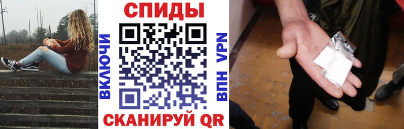 где найти наркотики ссылка на мегу онион АМФЕТАМИН Premium Рузаевка