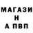 Кетамин VHQ garik der