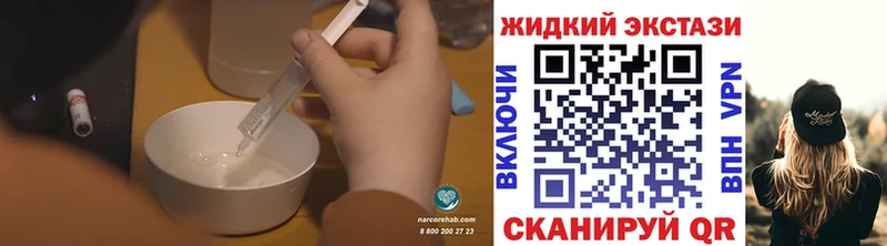 БУТИРАТ Butirat  Рузаевка 