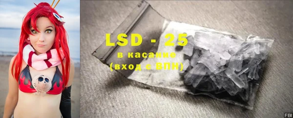 крисы Алексин
