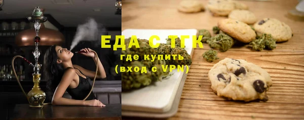 прущая мука Алзамай