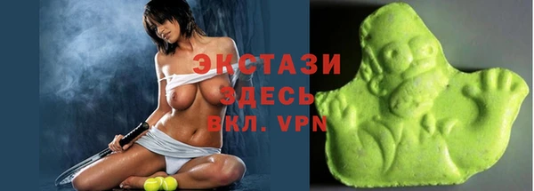 синтетический гашиш Алексеевка