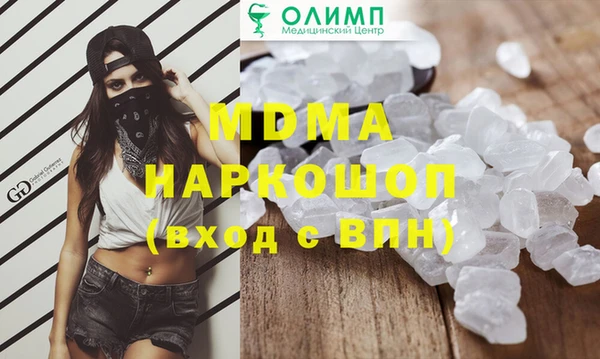 прущая мука Алзамай
