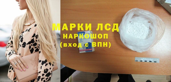 крисы Алексин