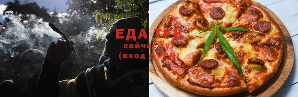 прущая мука Алзамай