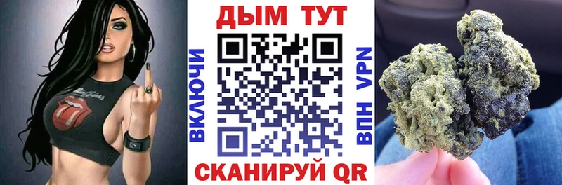 Канабис SATIVA & INDICA  закладки  Рузаевка 